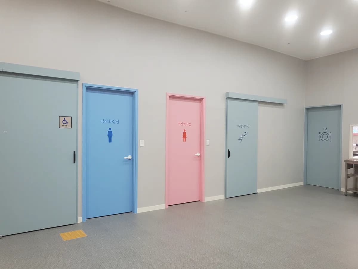 한결노인주야간보호센터 이미지 3