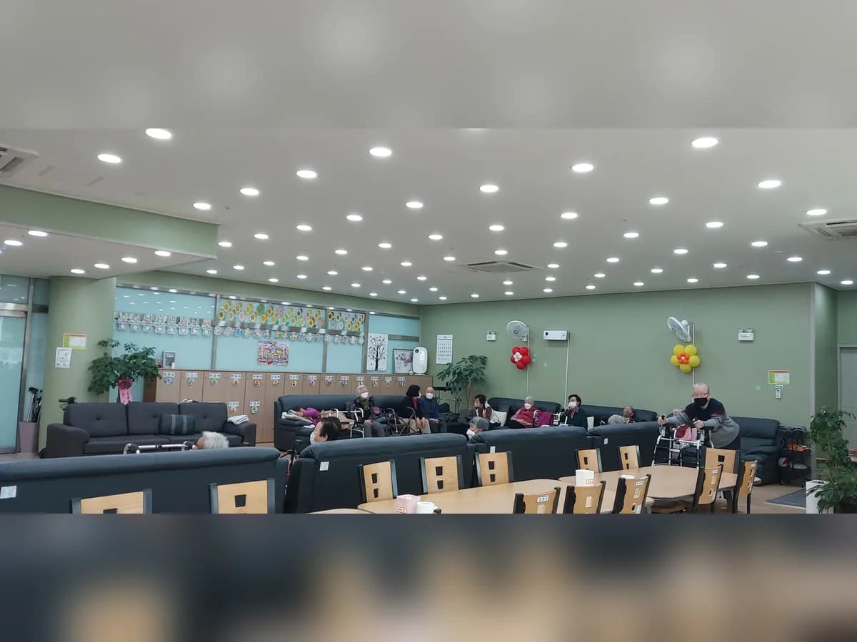 사랑노인주야간보호센터 이미지 1