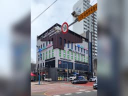 늘해랑노인주간보호센터