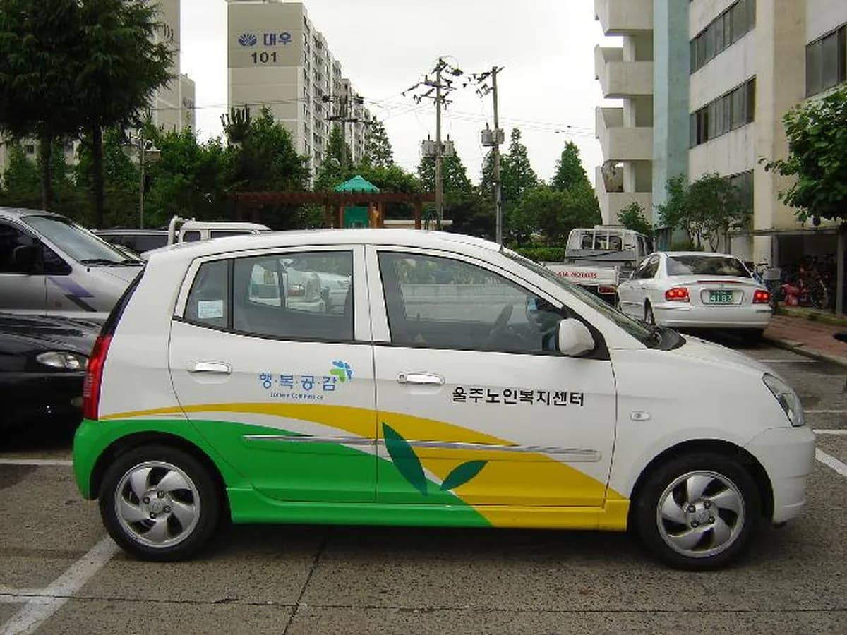 울주노인돌봄지원플랫폼 이미지 2