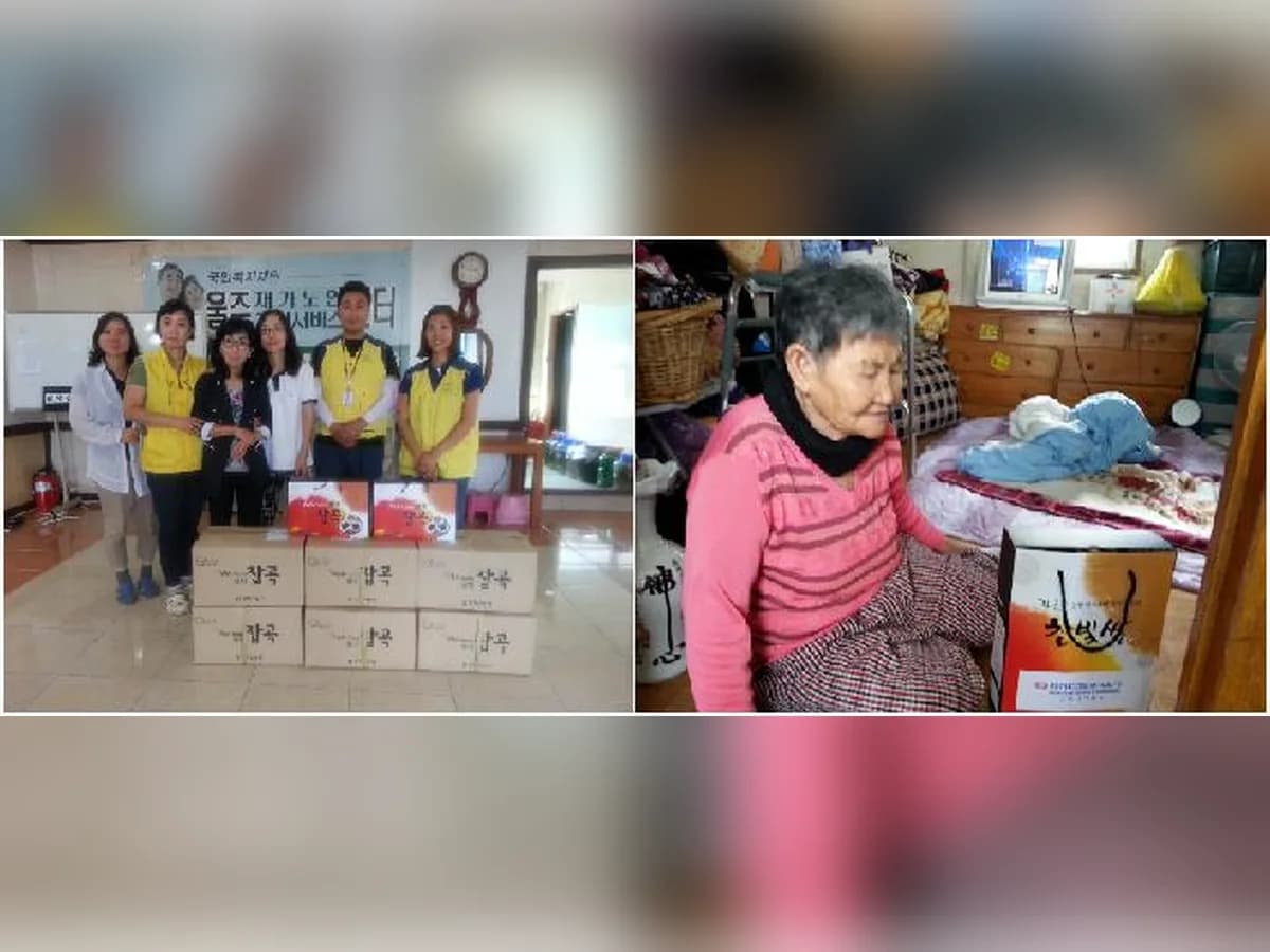 울주노인돌봄지원플랫폼 이미지 6