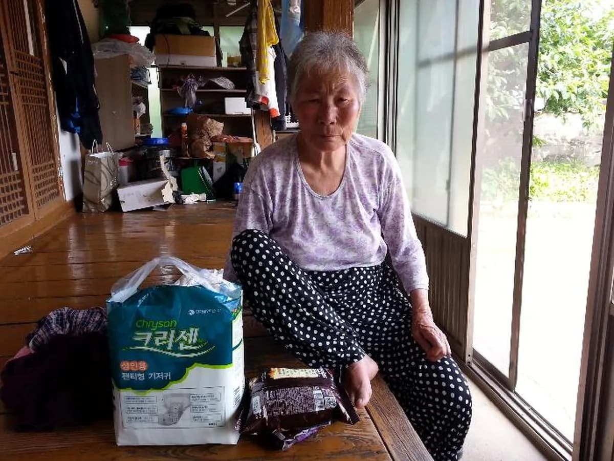 울주노인돌봄지원플랫폼 이미지 7