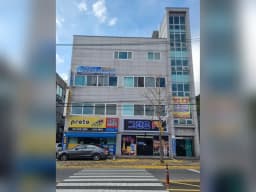 토탈재가노인복지센터