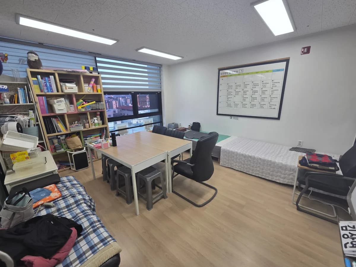 서울산노인주간보호센터 이미지 3