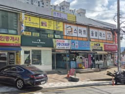 보듬재가노인복지센터