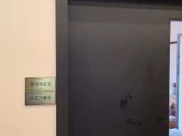 휴먼주간보호센터