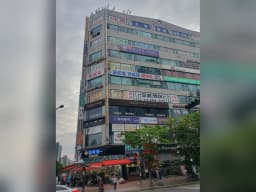 해피홈수원재활주간보호센터