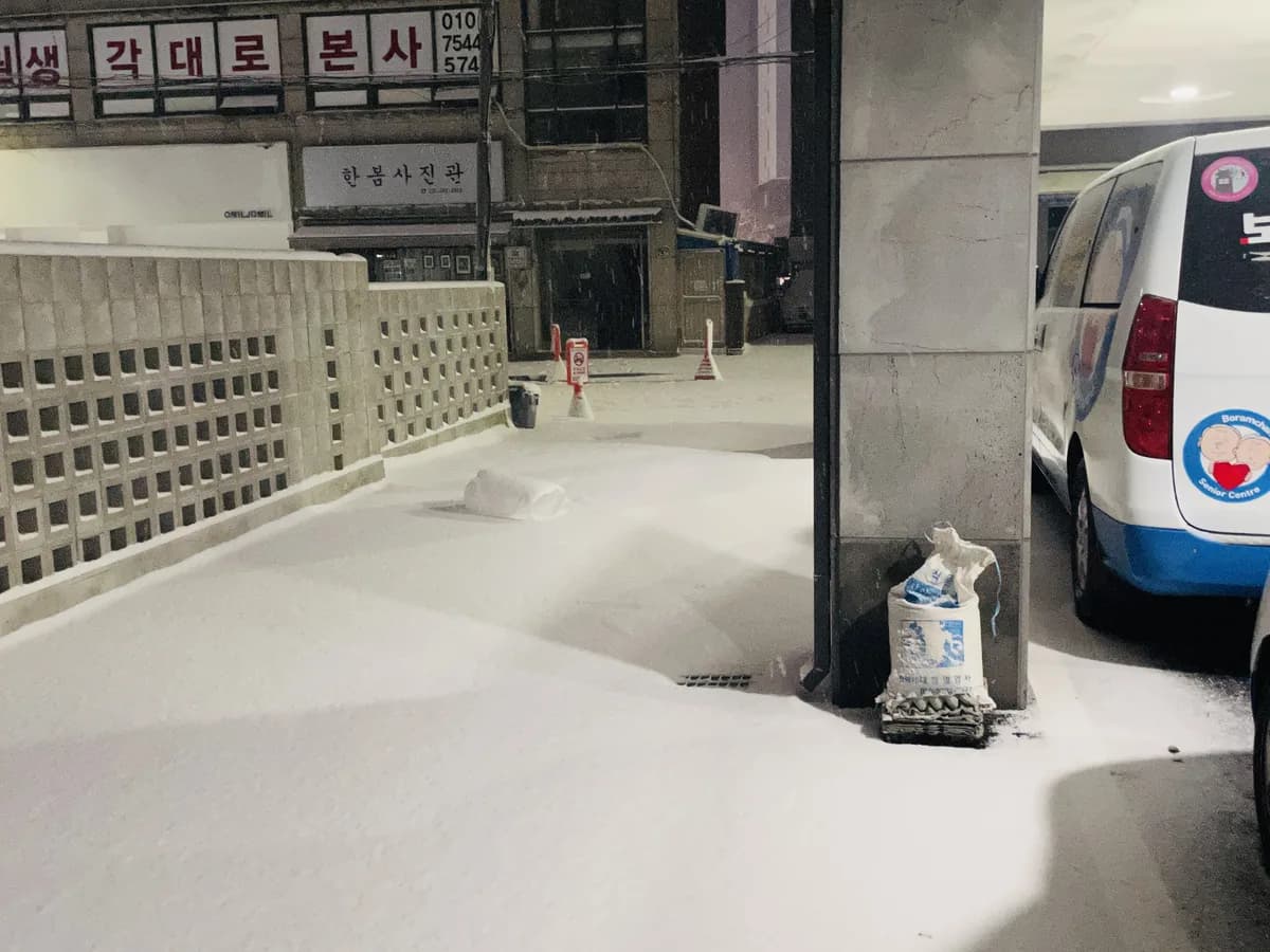 보람찬어르신센터 이미지 8