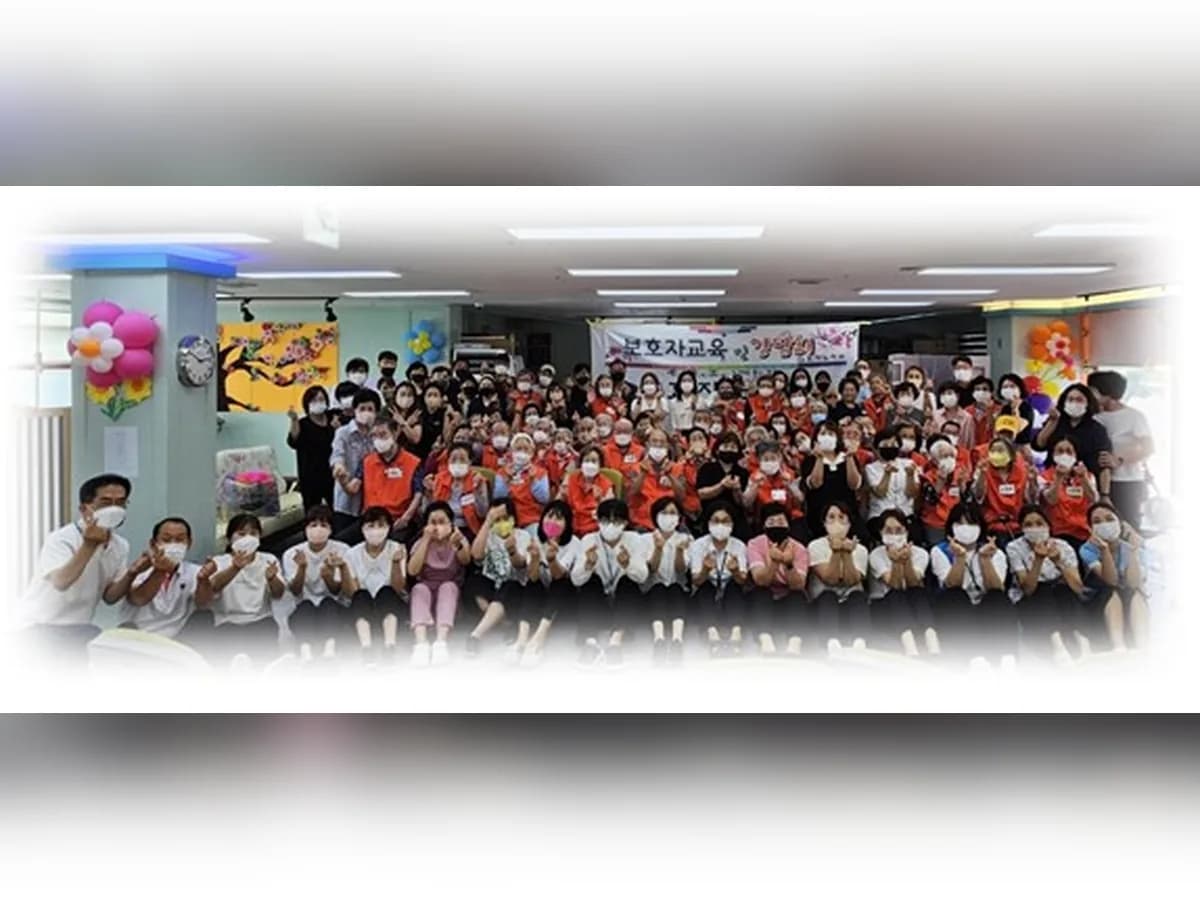 (주)효자노치원 이미지 4