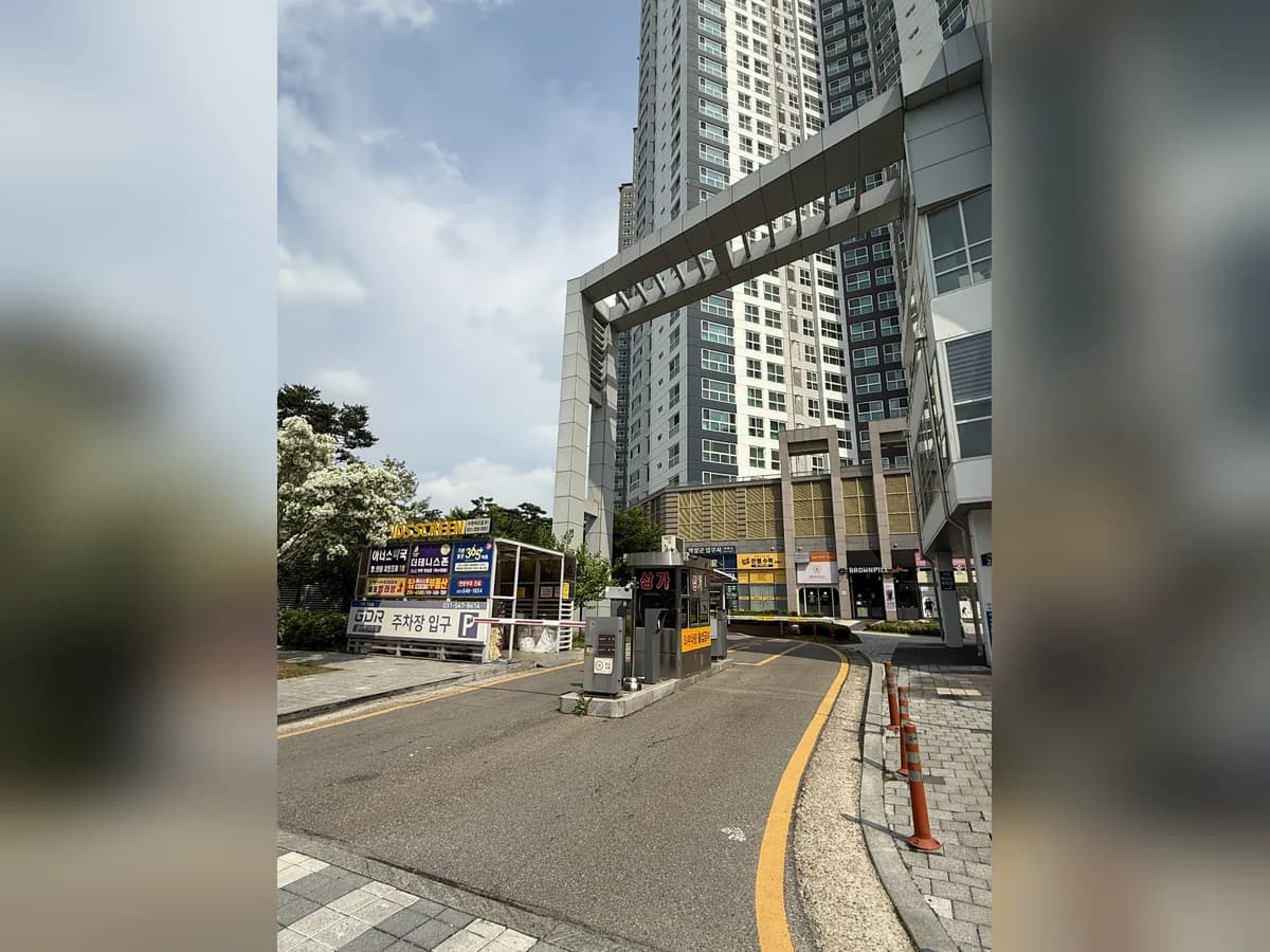 스마일시니어 푸른 재가방문요양센터 이미지 2