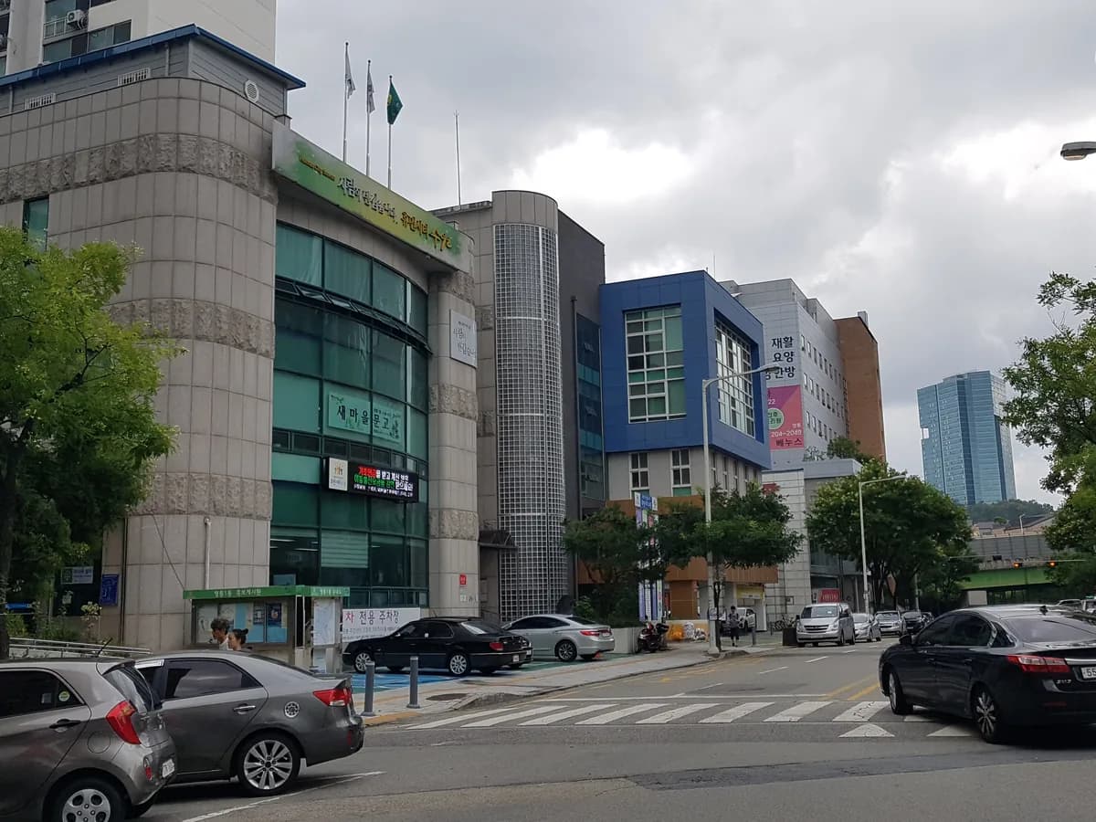 (A)바로노인복지센터 이미지 1