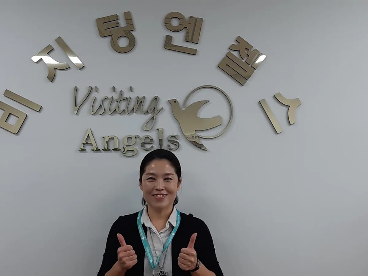 '(A)비지팅엔젤스 수원팔달방문요양지점 이미지 5
