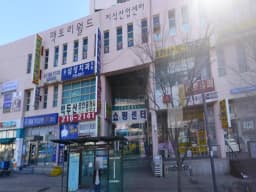 ＂(A)＂해바라기방문요양센터
