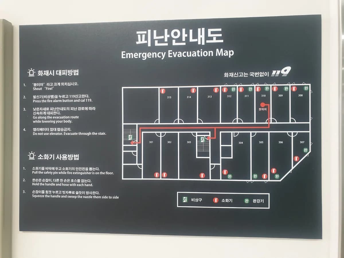 케어플래닛재가복지행복센터 이미지 1