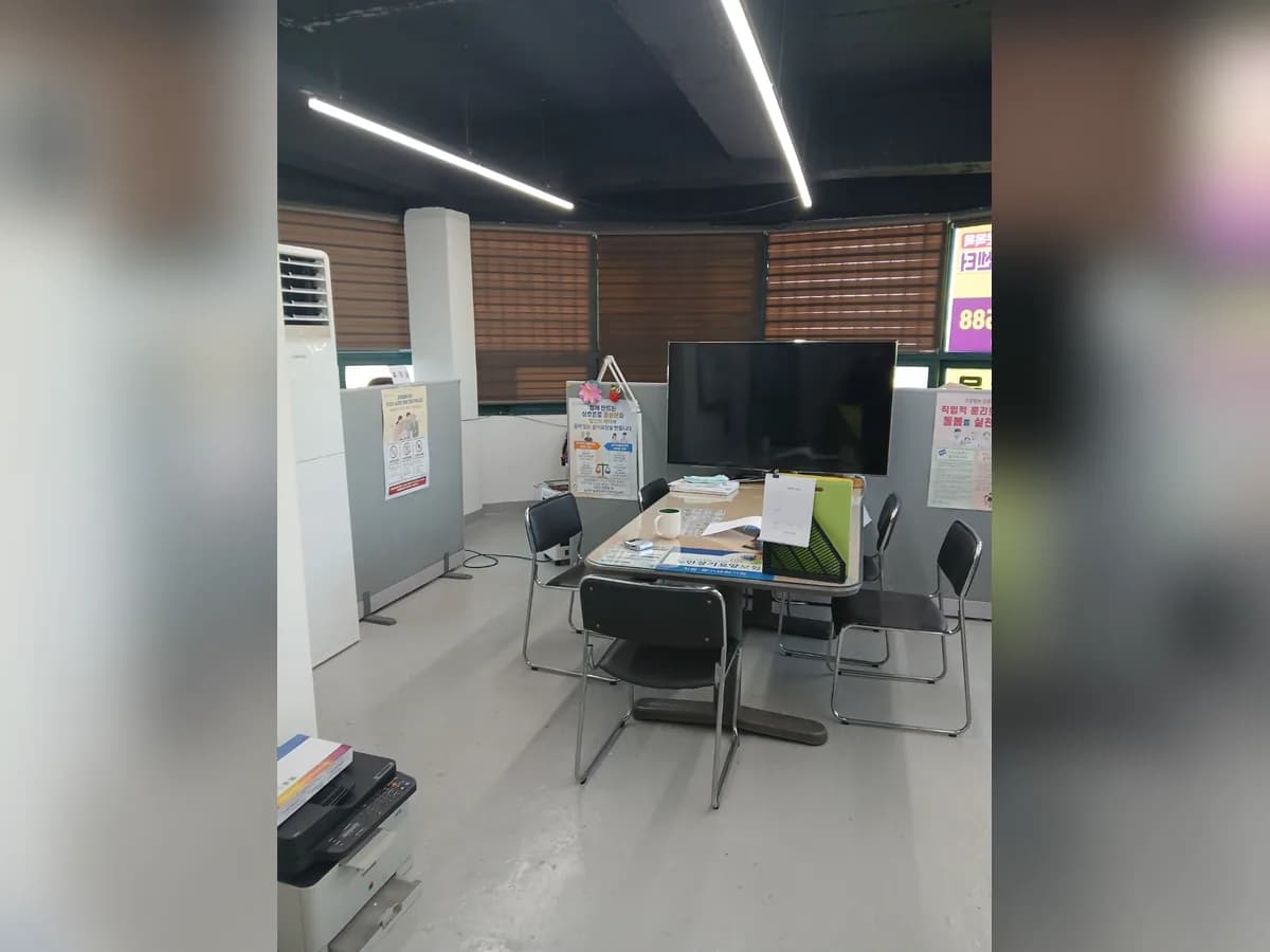 정성재가복지센터 이미지 3