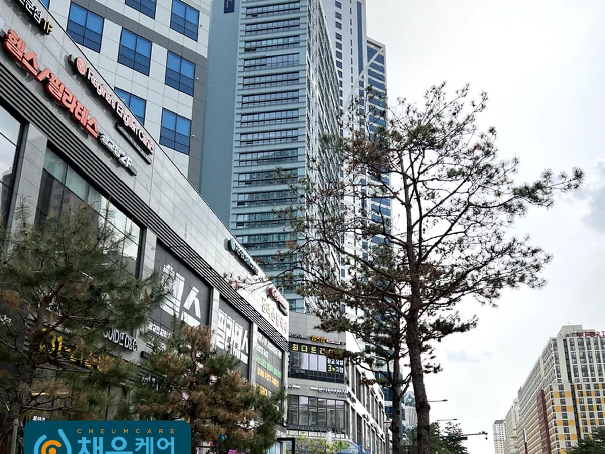 채움케어재가복지센터 이미지 5