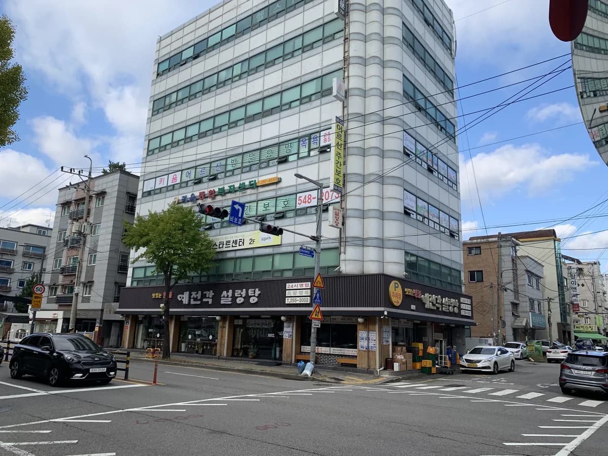 (주)키움 이미지 3