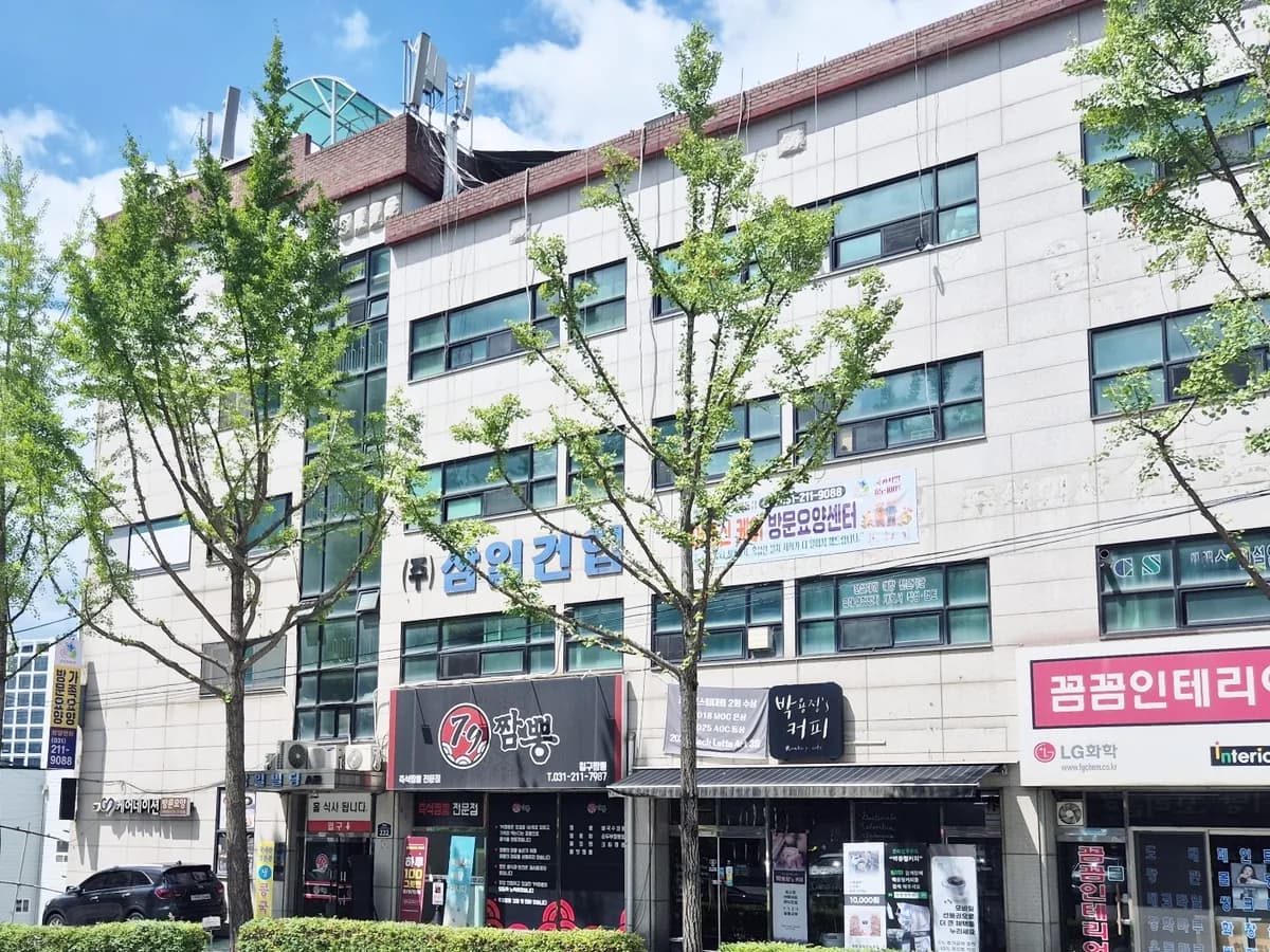 케어네이션 방문요양센터 수원영통점 이미지 1