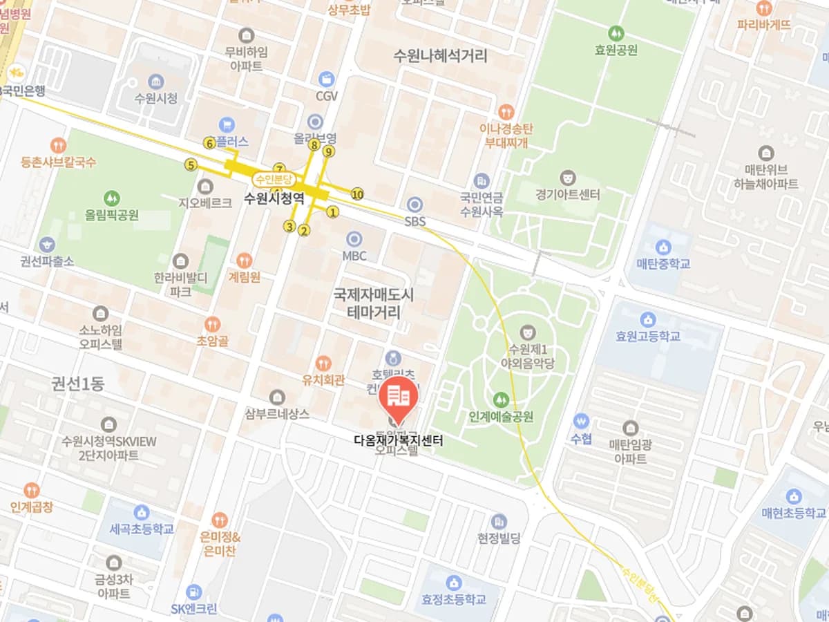 다옴재가복지센터 이미지 1