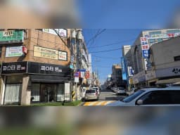 어르신섬김이 재가복지센터