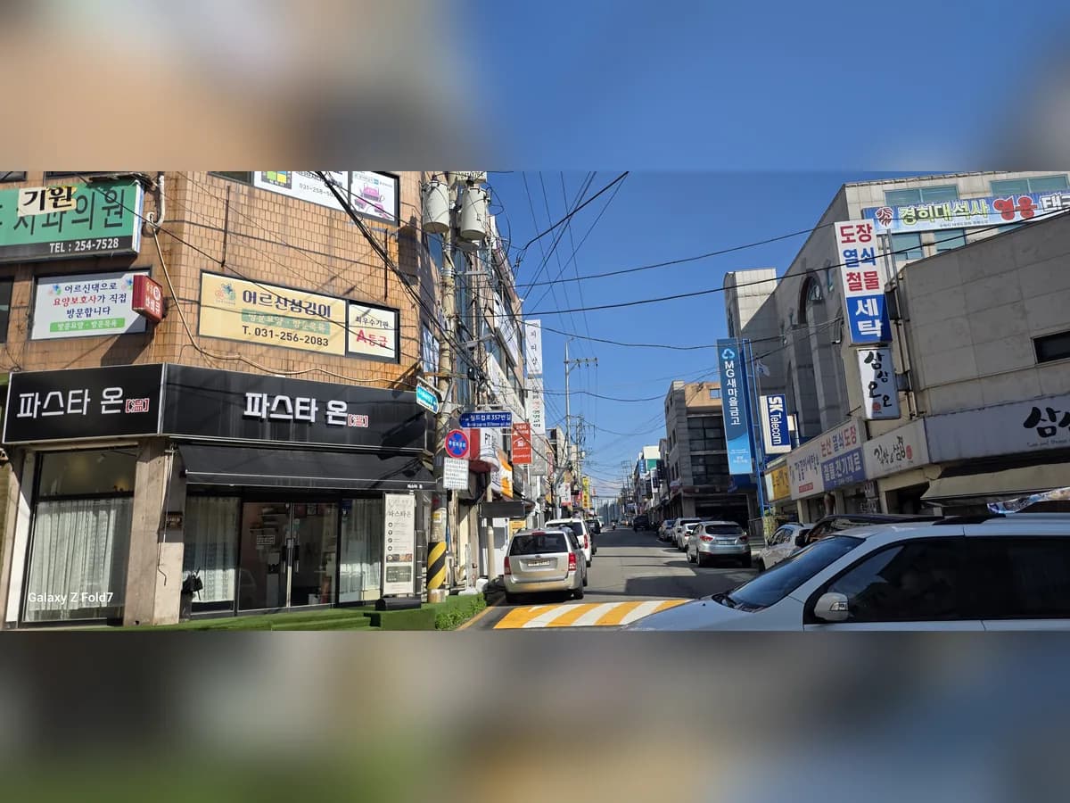 어르신섬김이 재가복지센터 이미지 1