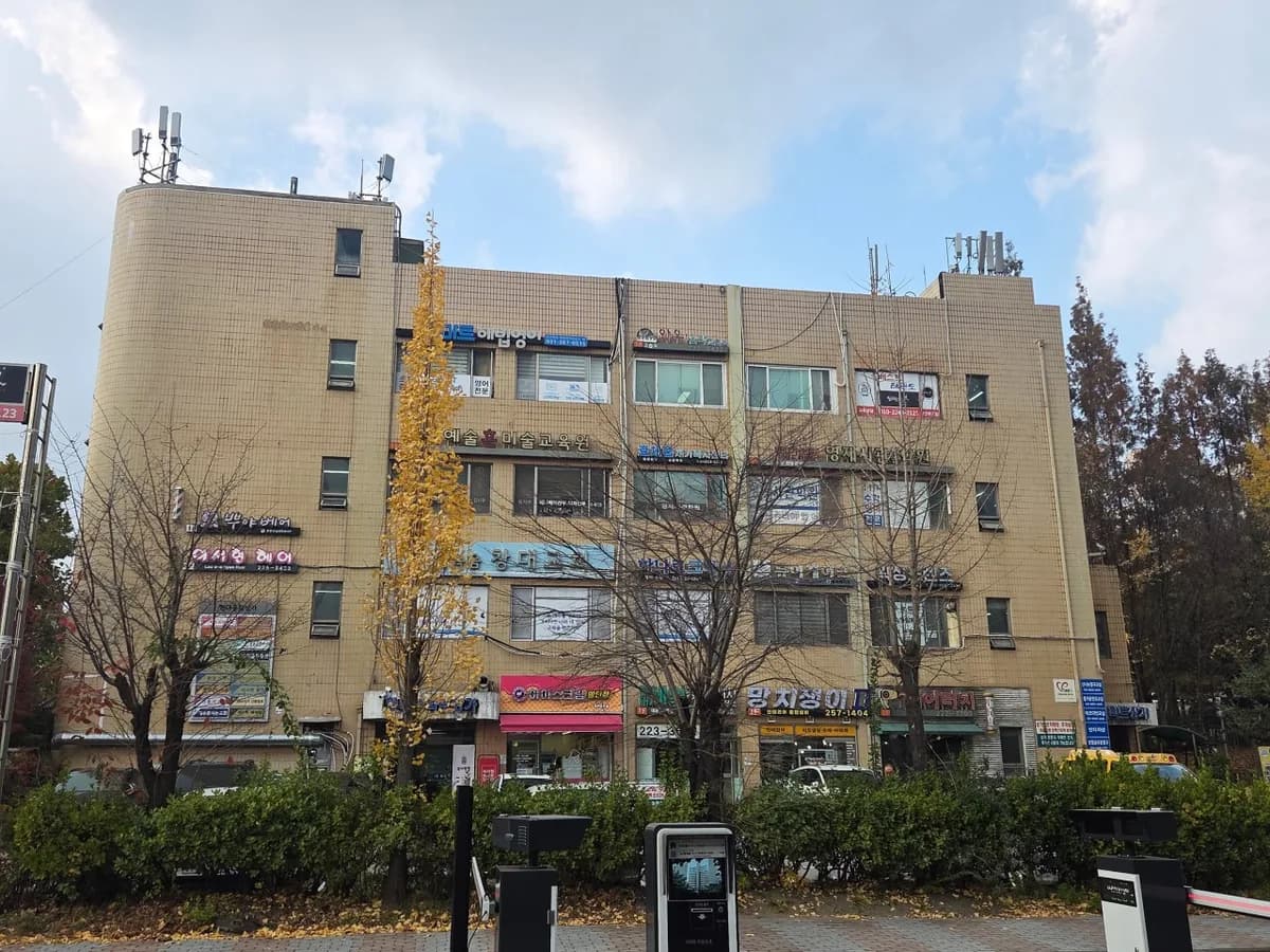 효채움재가복지센터 이미지 3