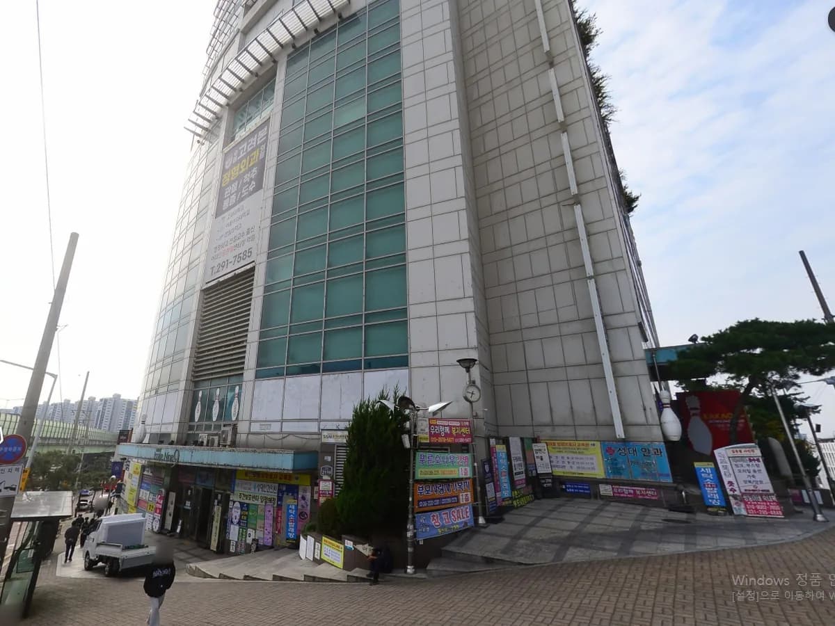만수무강 재가복지센터 이미지 1