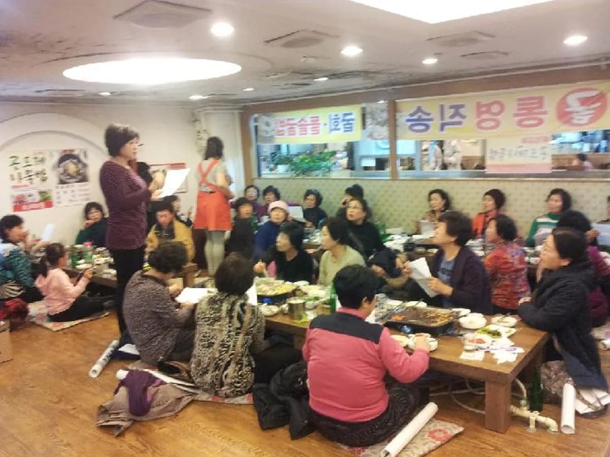 분당재가노인복지센터 이미지 3