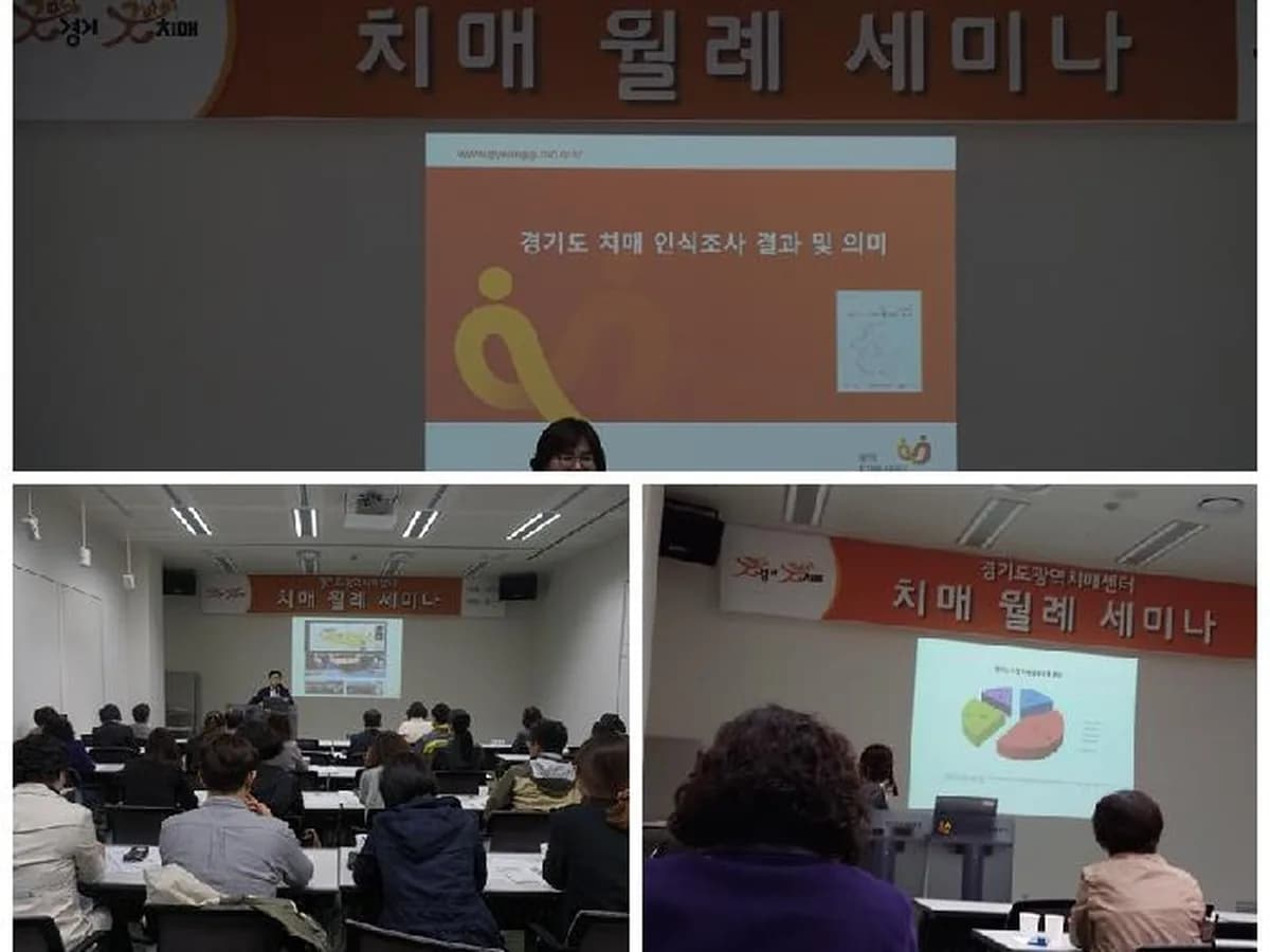 YMCA노인복지센터 이미지 6