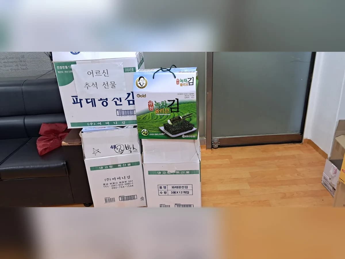 분당"힘찬"실버케어재가복지센타 이미지 6