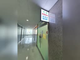 위례노인재가복지센터