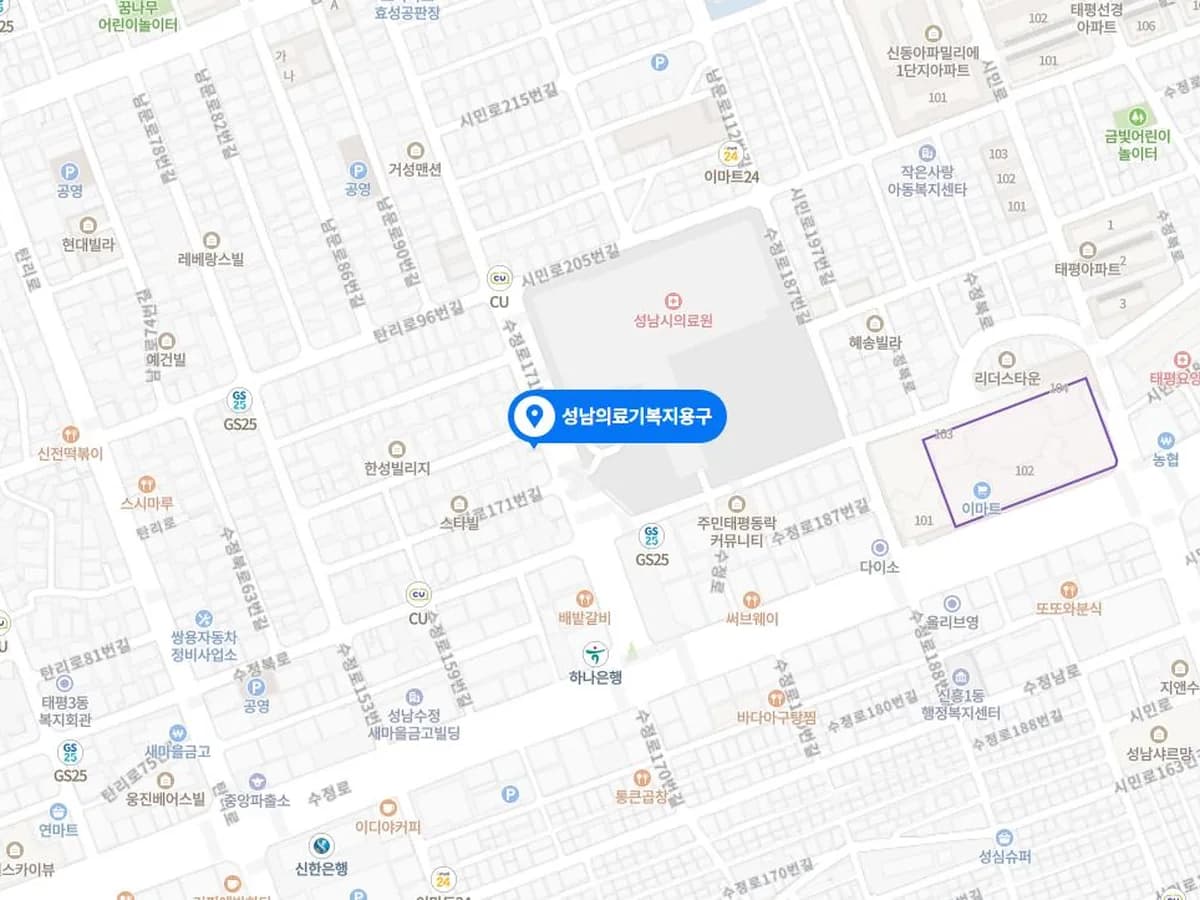 성남의료기복지용구 이미지 6