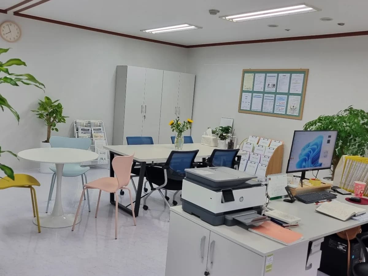 케어네이션 야탑센터 이미지 2