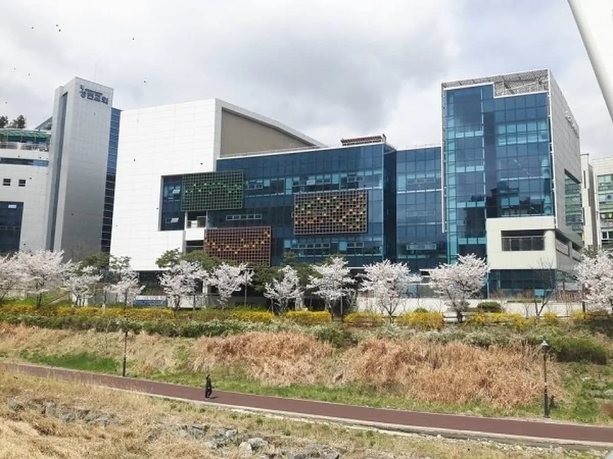 판교노인주간보호센터 이미지 1