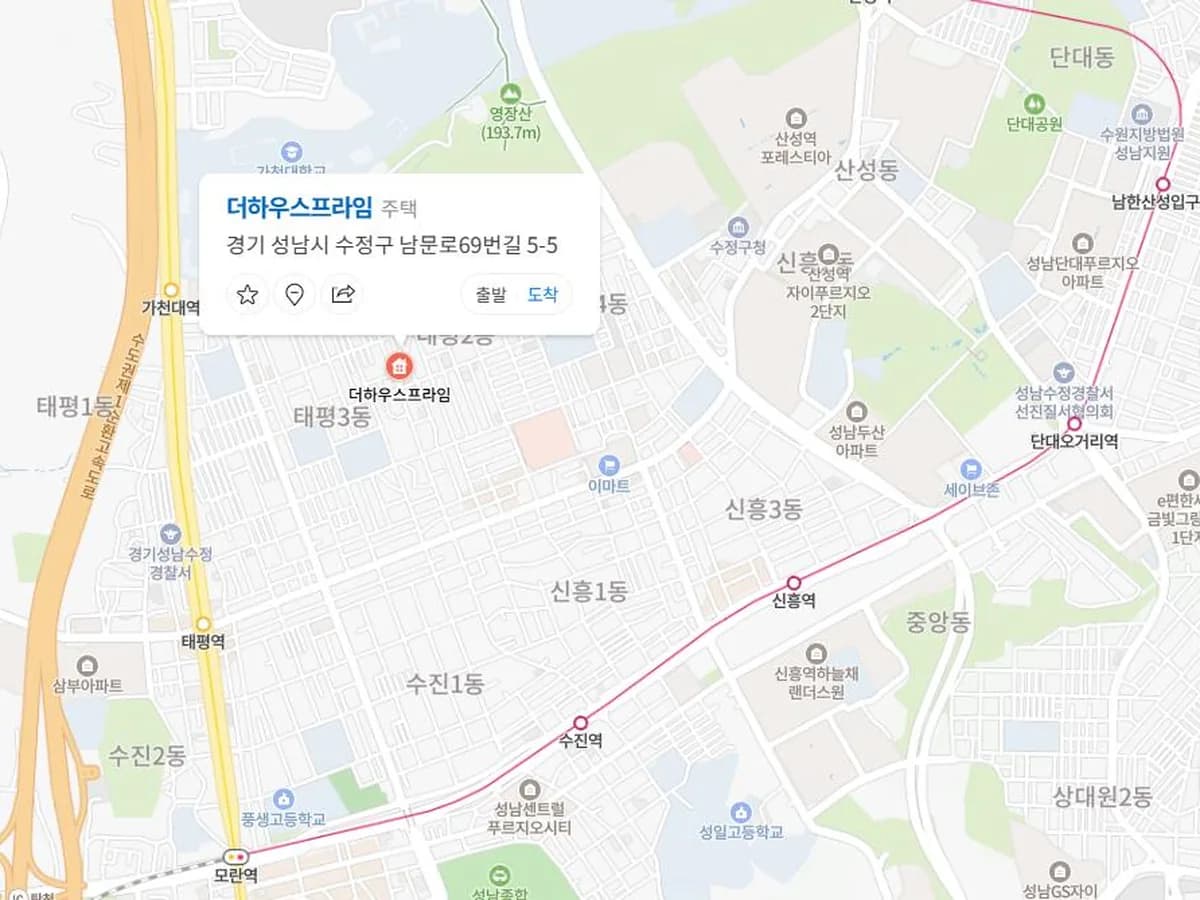 장수실버재가복지센터 이미지 4