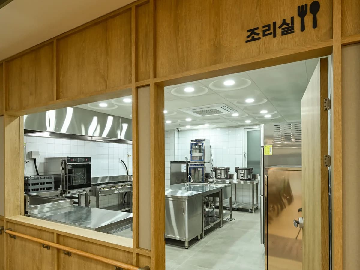 신한라이프케어 분당데이케어센터 이미지 5