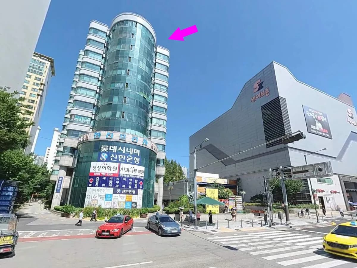 나이스방문요양센터 이미지 1