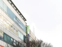 한살림성남용인 주간돌봄센터 분당점