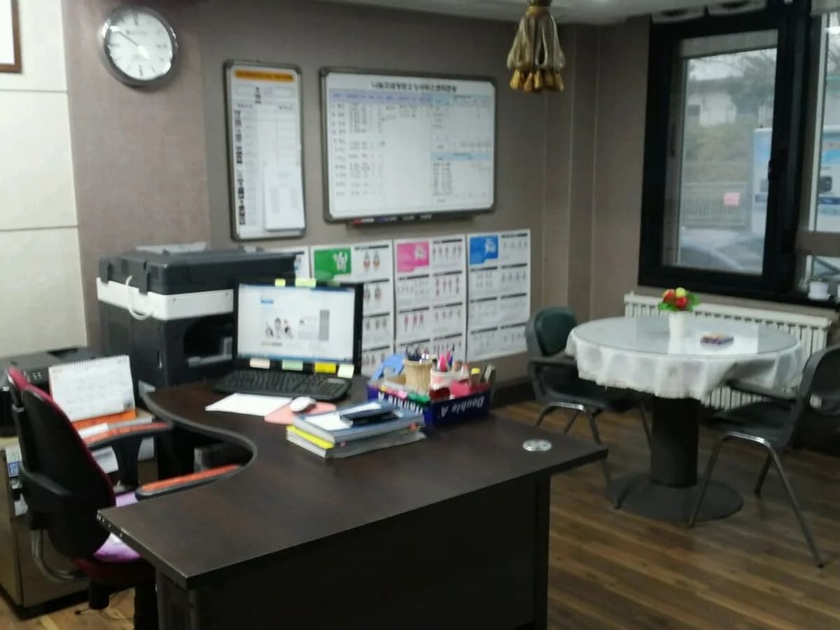 나눔의샘 방문요양서비스센타 이미지 7