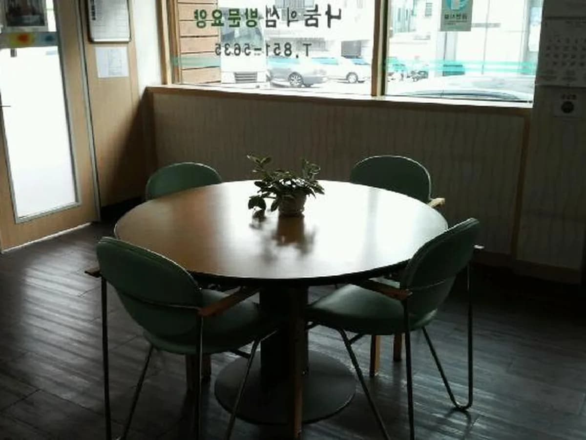 나눔의샘 방문요양서비스센타 이미지 8
