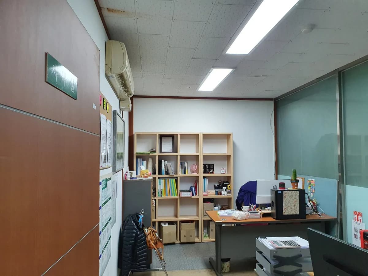 동현방문요양센터 이미지 4