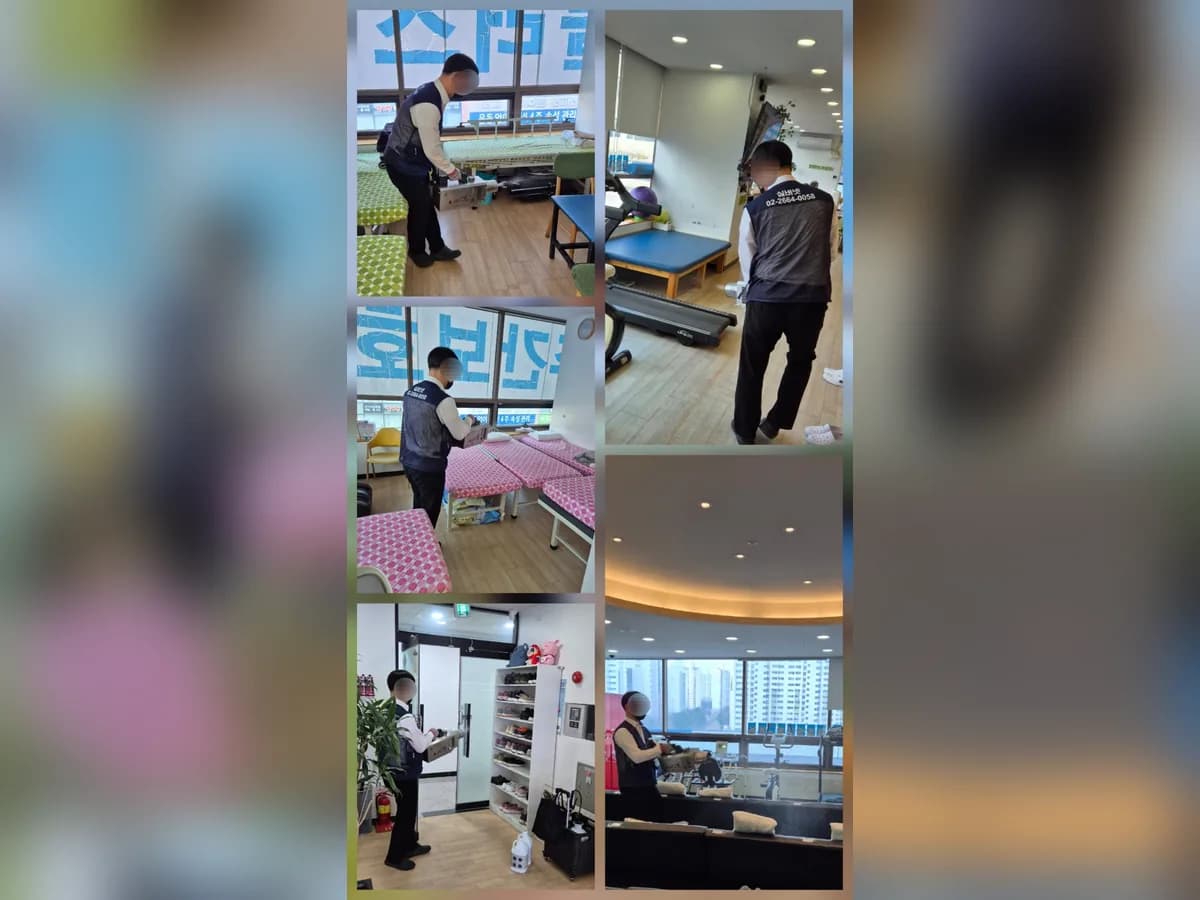 재활플러스주간보호센터 이미지 1