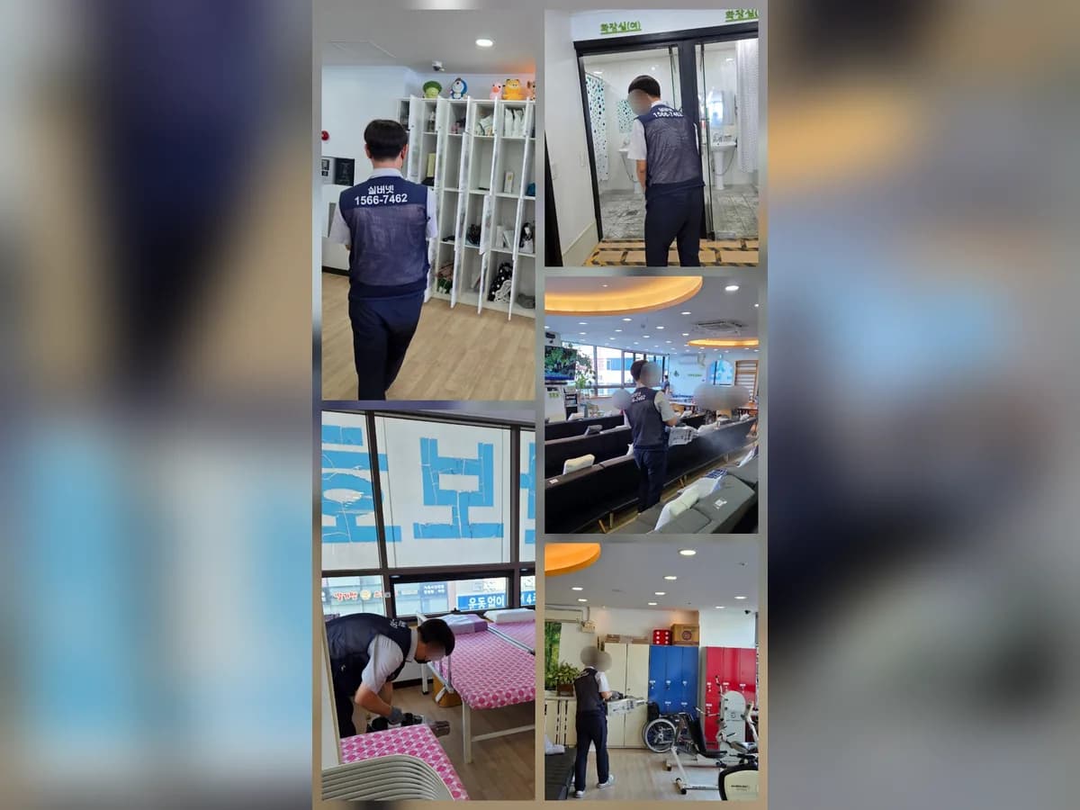 재활플러스주간보호센터 이미지 7