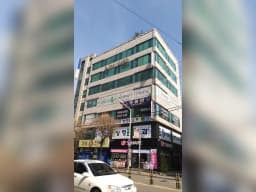 루시아요양원주야간보호센터