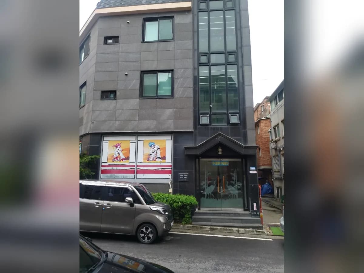 의정부믿음방문요양센터 이미지 1