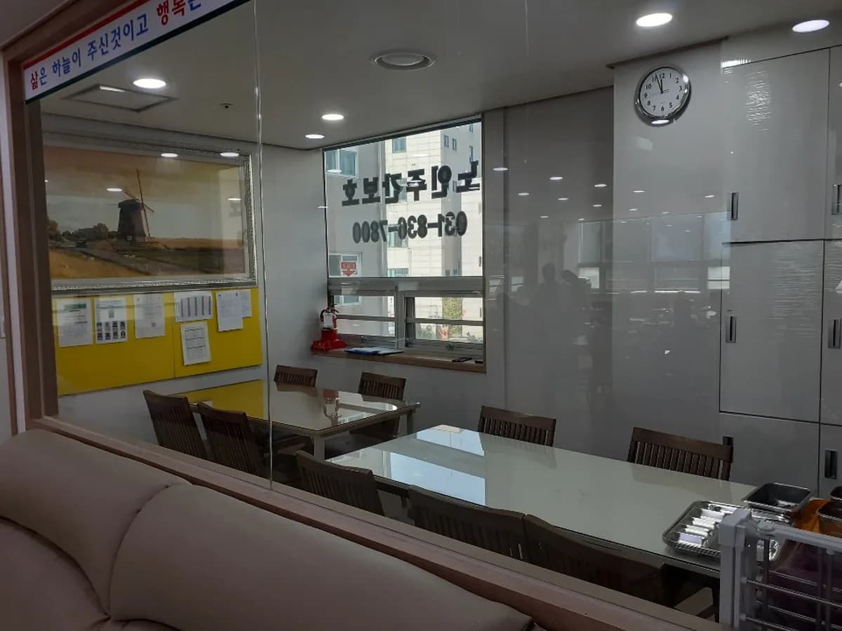 마음의숲주간보호센터 금오점 이미지 2