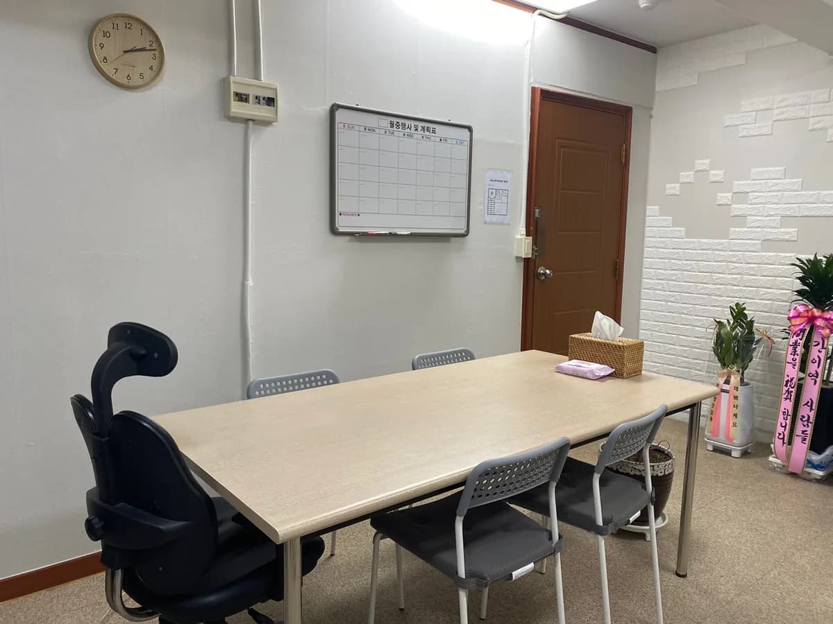초아노인재가복지센터 이미지 2