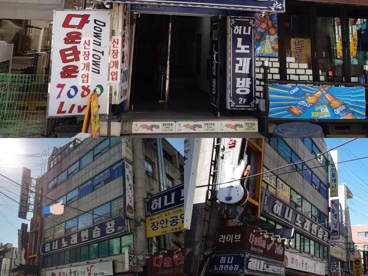 초아노인재가복지센터 이미지 4
