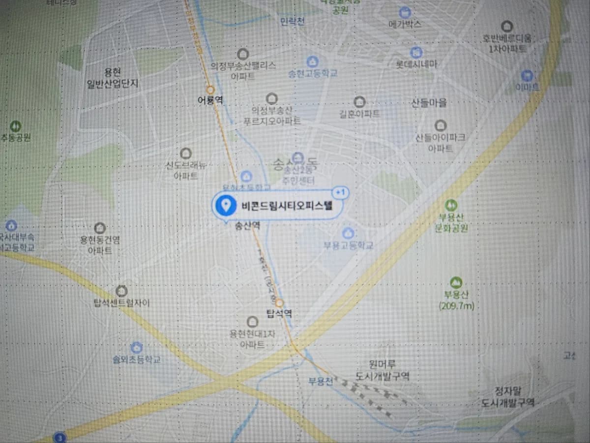 사랑드림방문요양센터 이미지 1