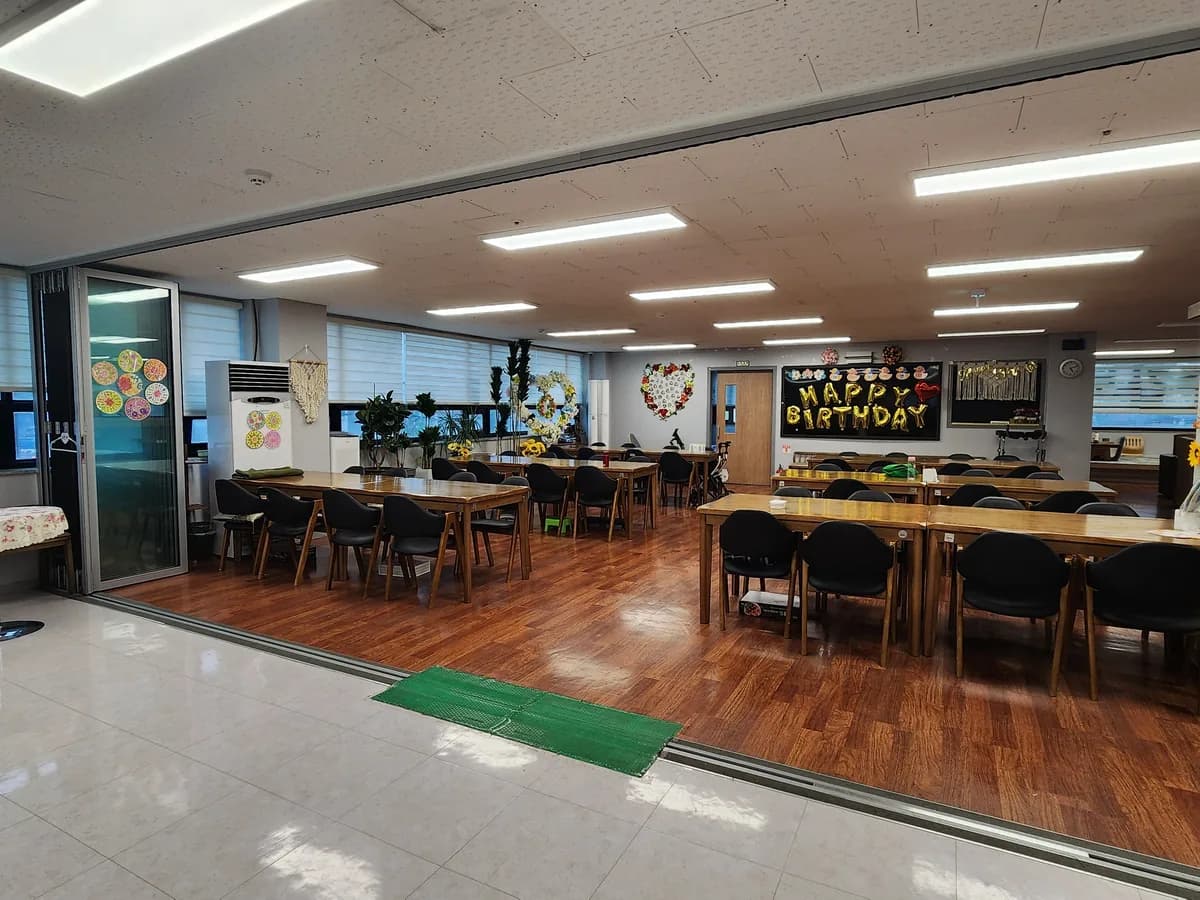 효드림데이케어센터 이미지 1